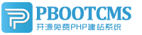 泗阳集装箱活动板房有限公司